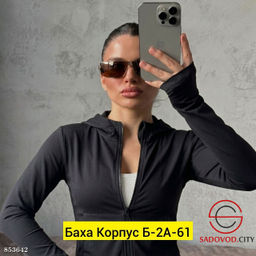 Кофта женская на молнии - Bruno фото 3
