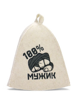 Шапка для бани и сауны «100% мужик. Кулак», полиэфир, шерсть
