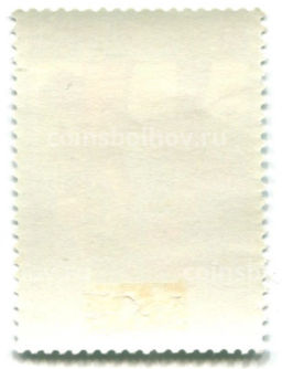 Марка З0 лет Победы в ВОВ 1975 год Польша