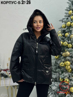 Куртка зимняя с капюшоном