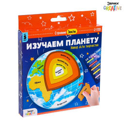Обучающий набор Изучаем планету, строение земли - Эврики фото 2
