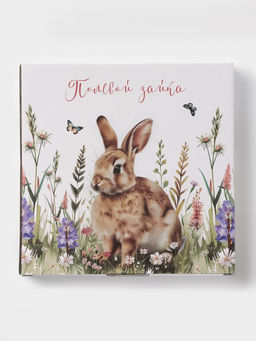 Тарелка десертная Доляна «Зайка», d=20.3 см, фарфор, белая