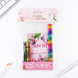 Подарочный набор, блокнот А6, карандаши (2 шт.) и восковые мелки (4 шт.) Цвети этой весной - Artfox фото 9