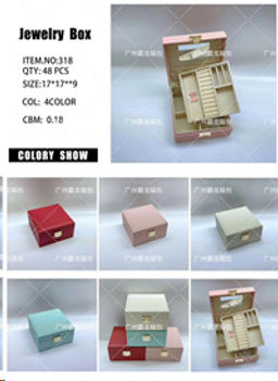 Шкатулка для украшений 17x17x9 см/ 318 /уп 48/