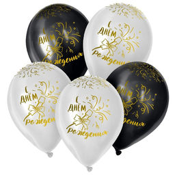 Воздушные шары латексные 12" «С Днём рождения», 50 шт.