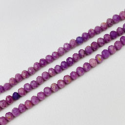 Бусины для украшений из Фосфосидерита (130 бусин)