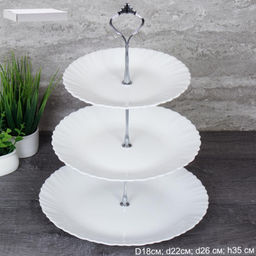 Ваза для фруктов 3-х ярусная белая / WG-3/LXP70/85/100 (White) /уп12/