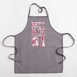 Фартук Этель Best in the kitchen 60×70 см, 100% хлопок, репс 210 г/м²