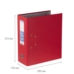 Expert Complete Регистратор PVC 125 мм 15 шт. Classic A4 арочный механ. лён красный 251543