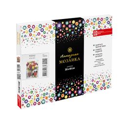 Набор для творчества Алмазная мозаика арт. 59810 / 20 ЛЕТНИЙ БУКЕТ размер: 30*40 см - Феникс+ фото 3