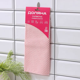 Салфетка микрофибра Доляна, 30×30 см, цвет МИКС