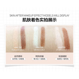 Контурирующий стих для лица Face Stick Grooming Cream 03 - Sadoer фото 2