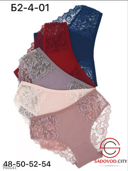 Трусики женские кружевные 10 шт
