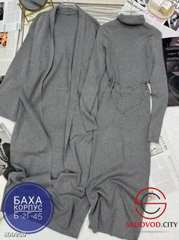 Трикотажная двойка (макси) - Bruno фото 5