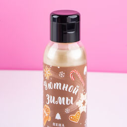 Подарочный набор новогодний женский «Тепла и Уюта»: гель для душа и пена для ванны, 2×100 мл, Чистое счастье