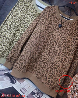 Свитшот женский с принтом