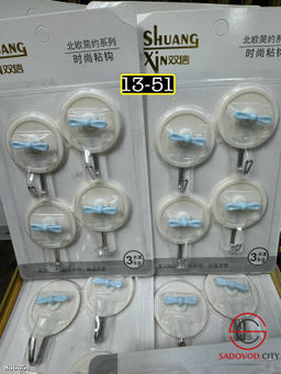 Крючки самоклеющиеся в ванную для полотенец