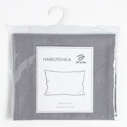 Наволочка Этель 70х70 см, цвет серый, , 100% хлопок  фото 3