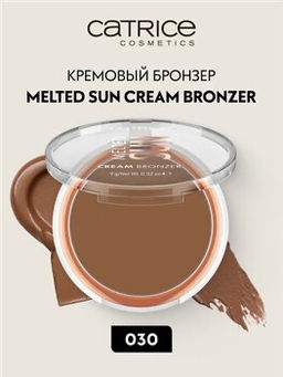 CATRICE Кремовый бронзер Melted Sun Cream Bronzer, 030 Pretty Tanned  фото 5