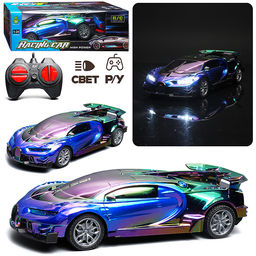 Машина  на Р/У, 27 MHz "Повелитель рулей" в коробке