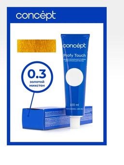 0.3 Золотой микстон (Golden Mixtone) Profy Touch 100мл