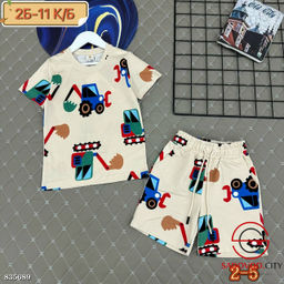 Костюм спортивный для мальчика