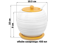 Сахарница 450 мл 10,5*10,5*10,5 см Шелк + ложка + дер. крышка - Elan gallery фото 3