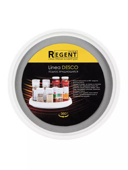 Поднос вращающийся 30 см, Linea DESCO арт.93-DE-TT-30 (REGENT)  фото 4