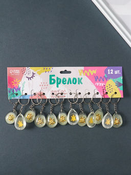 Цена за 12 шт. Брелок для ключей на кольце пластик «Черепашка в капле», 3.3×2.4×0.8 см