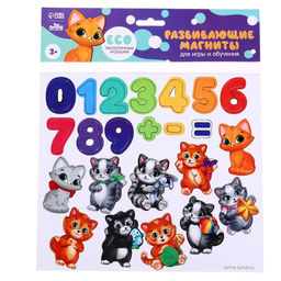 Развивающие магниты Счёт - Лесная мастерская фото 2