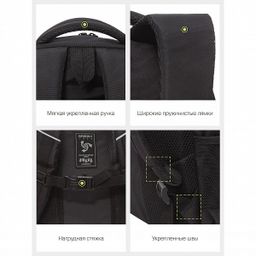 RU-230-1 Рюкзак - Grizzly фото 41