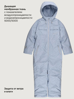 Комбинезон 8м2626 лед - Nikastyle фото 6