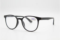 Готовые очки EAE 2288 50-20-140 C1 (c клипоном) POLARIZED