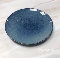 Блюдо 26 см / FVR-550 /уп 20/уп 15/ 739383