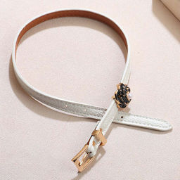 Браслет арт. 26 5741 (id 274147) - Rada фото 2