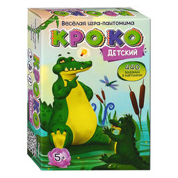 Игра карточная "Кроко детский" (в картинках)