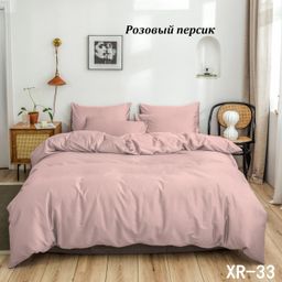 Комплект постельного белья Розовый персик, вареный хлопок 2 сп