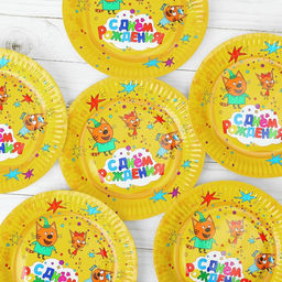 Цена за 2 шт. Тарелка бумажная «Три кота», 6 шт., 17 см, цвет жёлтый