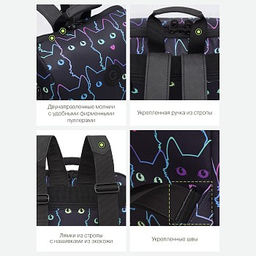 RXL-329-5 Рюкзак - Grizzly фото 7