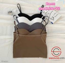 Женский топ с чашками на бретелях