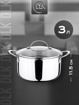 Кастрюля с крышкой стеклянной из нержавеющей стали (3-х слойный) 20x11.5 см (3 л), арт. 3500-20 - D.L.K. фото 2