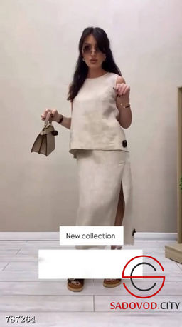 Женский комплект двойка