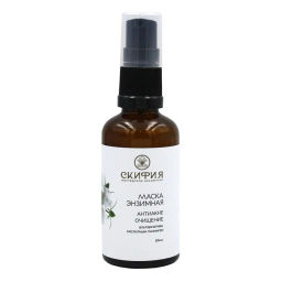 Бальзам Гемортрокс при геморрое 20мл. Крымский Травник - Скифия фото 79