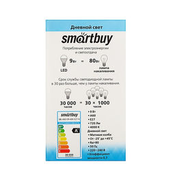 Цена за 2 шт. Лампа cветодиодная Smartbuy, E27, A60, 9 Вт, 4000 К, дневной белый свет