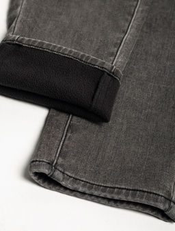 D54.095 Джинсы женские серый