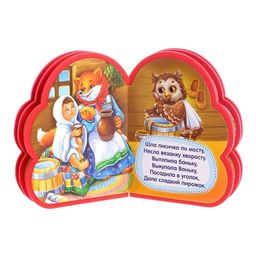 Мягкая книга EVA Детские потешки, 12 стр. - Буква-Ленд фото 2