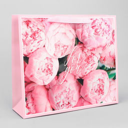 Цена за 2 шт. Пакет подарочный ламинированный, упаковка, For you, M 30?25.5?9 см