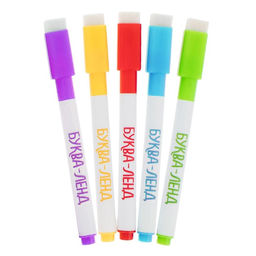 Многоразовая раскраска Дед Мороз. Для самых маленьких, 5 маркеров - Буква-ленд фото 4