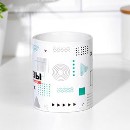 Кружка сублимация Слезы конкурентов, 320 мл, c нанесением - Дарим Красиво фото 3