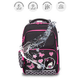 RAn-588-2 Рюкзак школьный с чехлом для мелочей - Grizzly фото 46